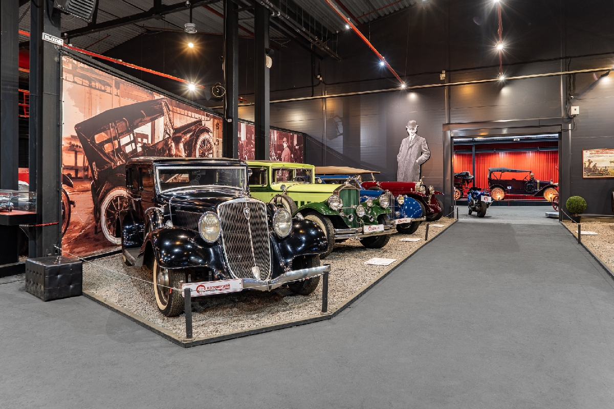 Автомузей «Автомобили Мира»